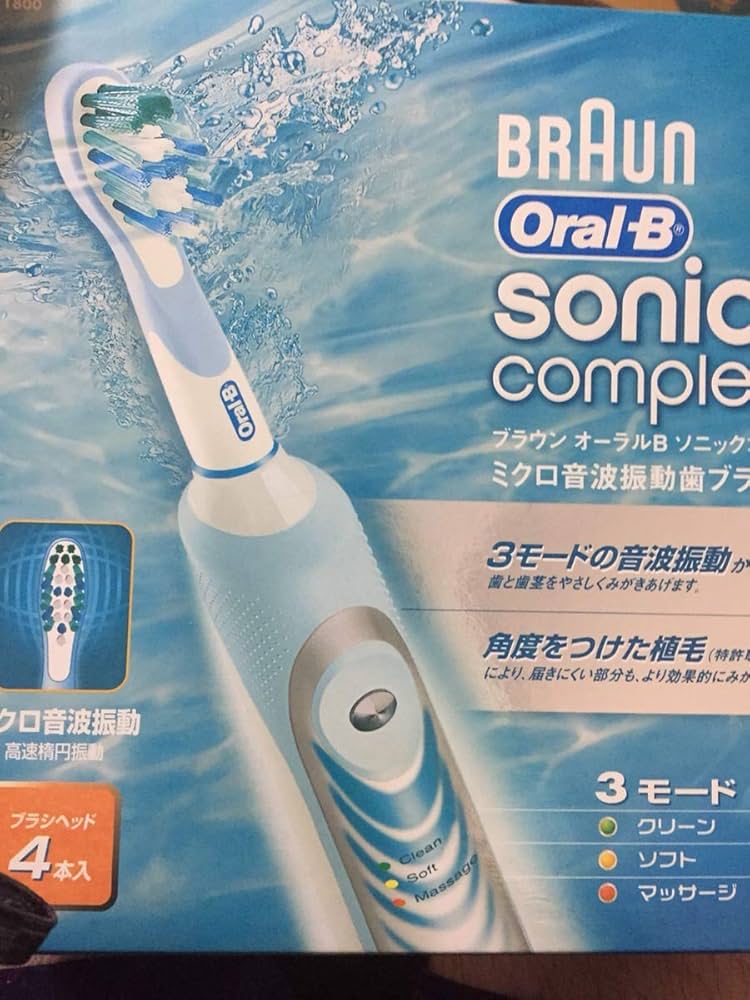 ブラウン　オーラルB 電動歯ブラシ Amazon.co.jp: ブラウン オーラルB 電動歯ブラシ デンタプライド